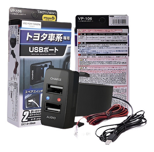 Mictuning Coche Usb Carga Audio Puerto Para Toyota 100 Serie 0
