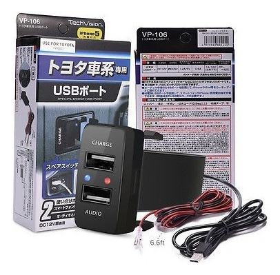 Mictuning Coche Usb Carga Audio Puerto Para Toyota 100 Serie 1