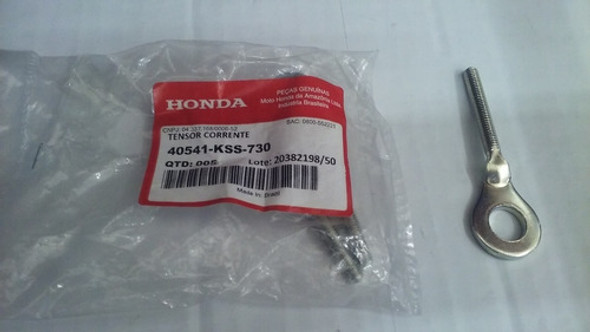 Estira Cadena Honda Biz 125 Avant Motos 0