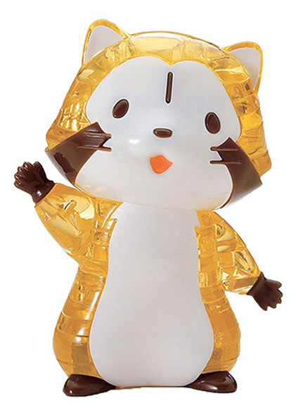 48 Piezas De Cristal Rompecabezas Mapache Bribón Petit Bribó 0