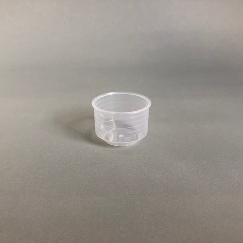 Vaso Medidor Chico Vasito Plastico - 100 Uniduades 1