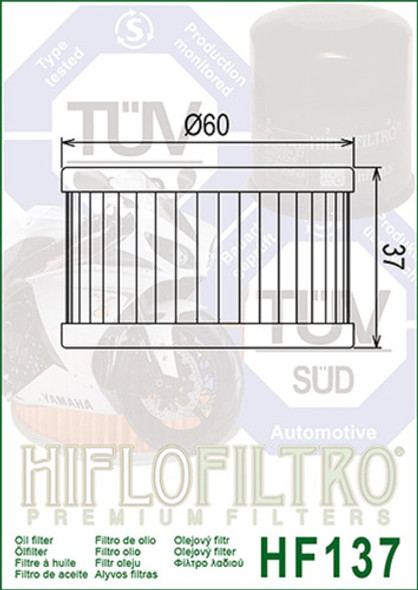 Filtro Aceite Suzuki Dr 650 Hiflofiltro Hf137 Ryd Motos 1 Filtro Aceite Suzuki Dr 650 Hiflofiltro Hf137 Ryd Motos 1