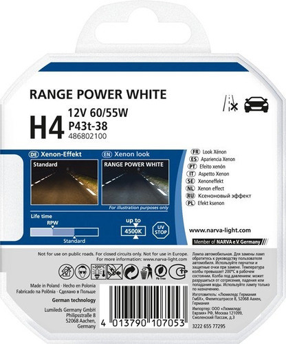 Juego De 2 Lamparas 12v 60/55w H4 P43t Range Power White 1
