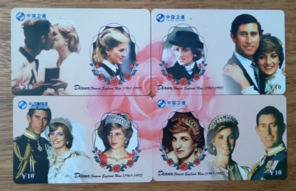 Ct China Satcom 2005 / Serie Princess Diana England Rose. 0 Ct China Satcom 2005 / Serie Princess Diana England Rose. 0