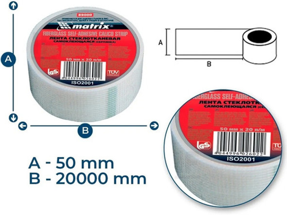 Fita Telada Trincas Parede Gesso 20 Metros X 50m Adesiva 1