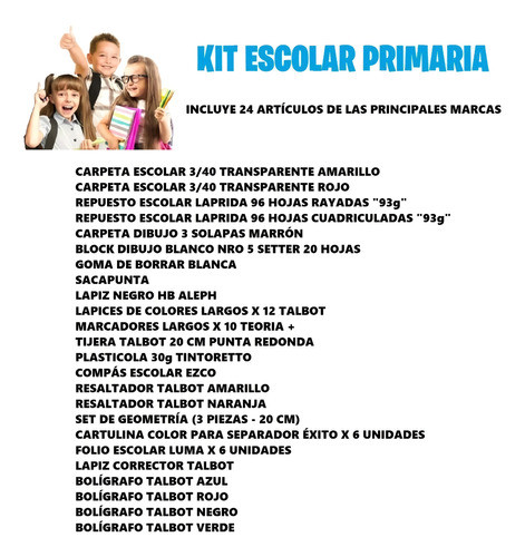 Kit Escolar Primaria 100% Completo + Envío Gratis 1