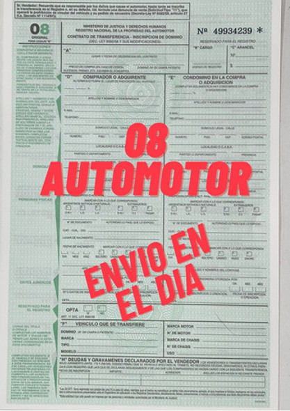Formulario Para El Automotor 08 Auto **envio En El Dia** 0