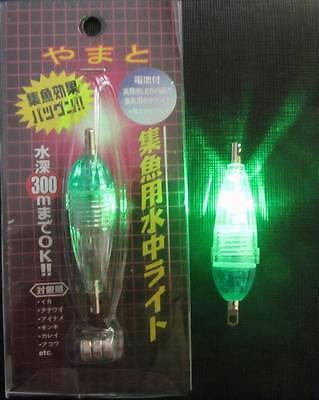 2 X Mini Intermitente Led Deep Drop Luces De Señuelos De Pes 1