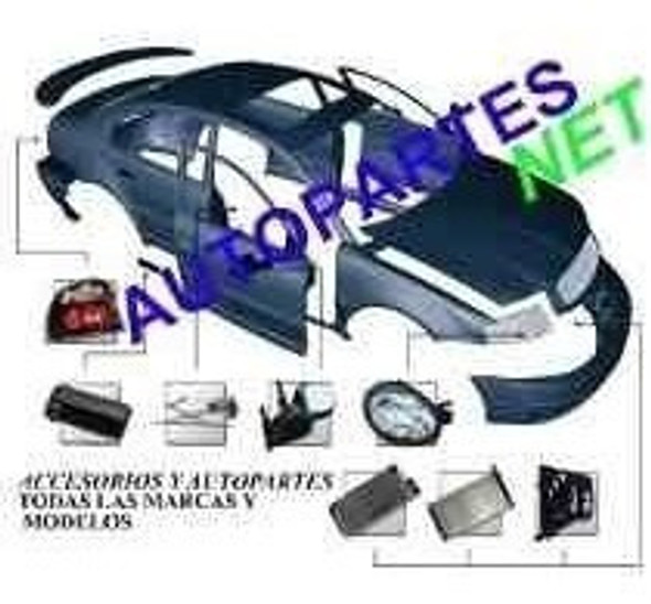 Cerradura Puerta Trasera Fiat Duna / Uno Izquierda 5 Puertas 1