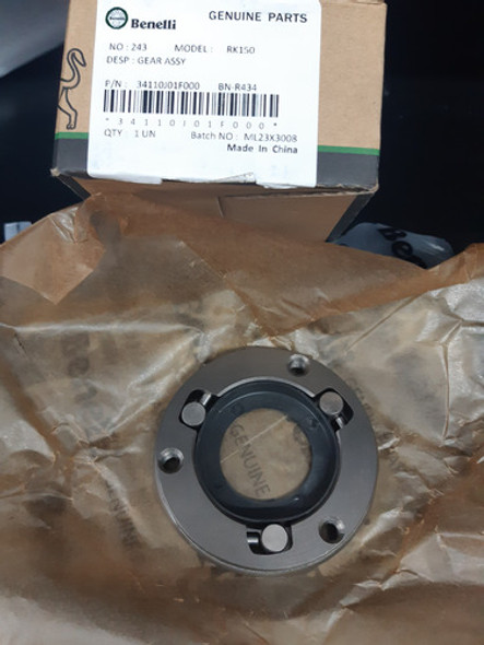 Bendix Arranque Keeway Rk 150 Agrobikes 0