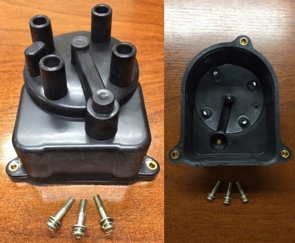 Tapa Distribuidor Honda Civic 3 Puertas 93-95 0