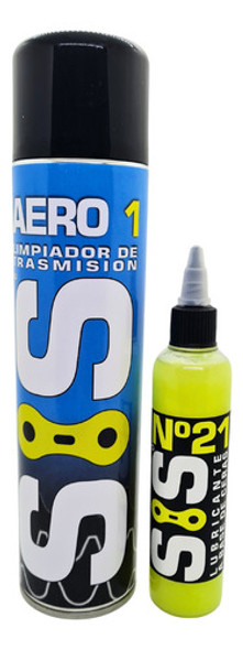 Kit Limpia Trasmisión Sis Aero 1 + Lubricante Sis 100ml Bici 0