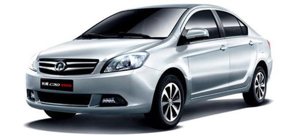 Farol Trasero Interno Derecho Great Wall C30 1 Farol Trasero Interno Derecho Great Wall C30 1