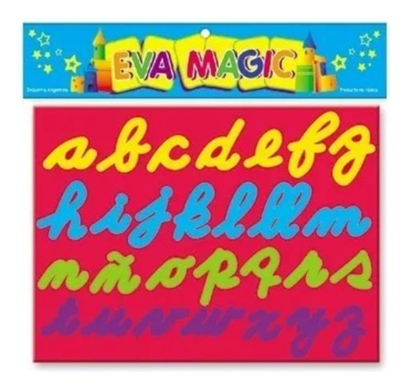 Letras En Cursiva - Abecedario - Encastre En Goma Eva Ev31 0