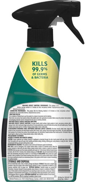 Limpiador Desinfectante Diario Granito Mármol Weiman 1 Limpiador Desinfectante Diario Granito Mármol Weiman 1