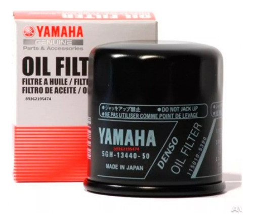 Filtro Aceite Yamaha Grizzly Kodiak Viking Rhino 700 Interme 0