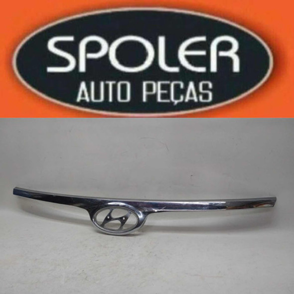 Friso Grade I30 2008 2009 2010 2011 2012 0 Friso Grade I30 2008 2009 2010 2011 2012 0