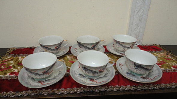 Taza Te Japonesa Antigua Esmaltada A Mano Con Dragon Veala 0