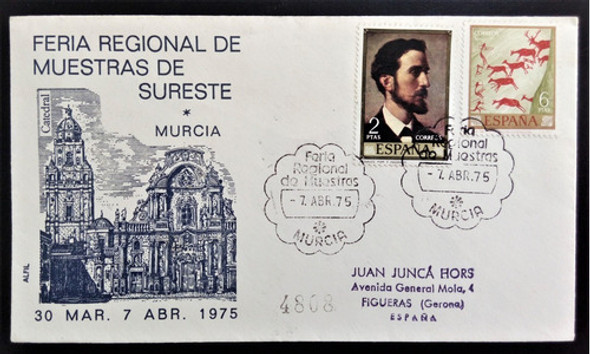 España, Sobre Feria Reg Muestras Sureste Murcia 1975 L15380 0 España, Sobre Feria Reg Muestras Sureste Murcia 1975 L15380 0