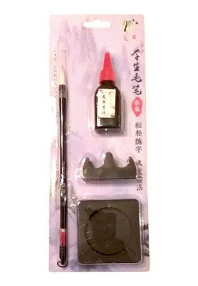 Kit Sumie Shodo Pincel+ Tinta+ Tintero+base Caligrafía China 0