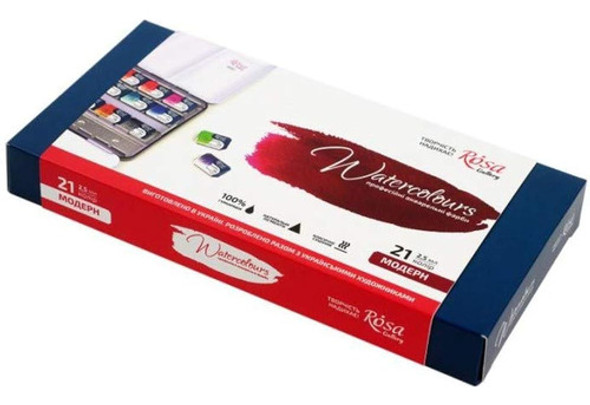 Rosa Gallery Set De Pintura De Acuarela Profesional Moderna, 1