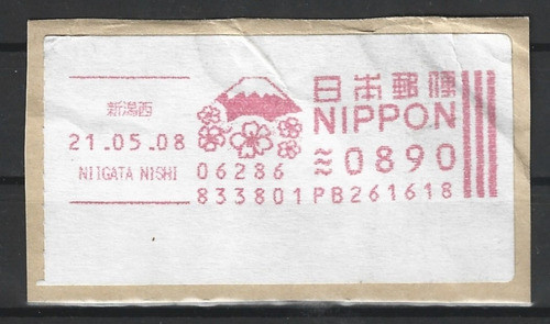 Filatelia - Japón - Calco Postal 0