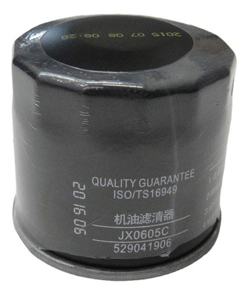 Filtro Aceite Chevrolet N300/sail 1