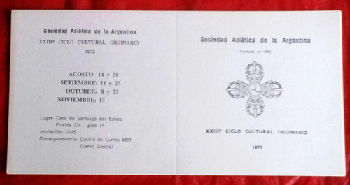 Tarjeta Invitacion Sociedad Asiatica Argentina 1973 Sin Uso 0