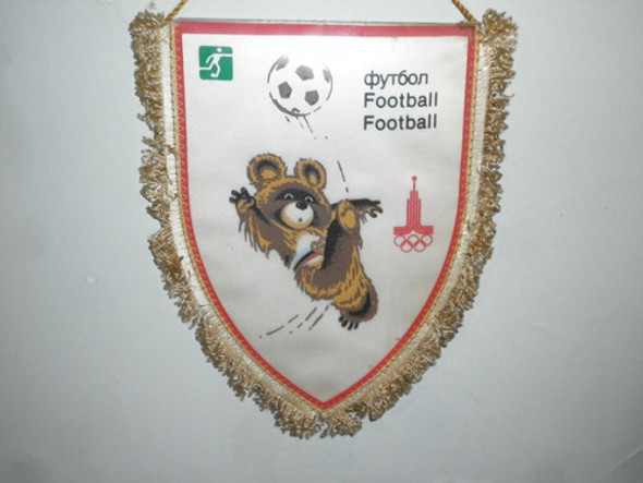 Banderín Original De Las Olimpíadas Moscú 1980, Fútbol 0 Banderín Original De Las Olimpíadas Moscú 1980, Fútbol 0