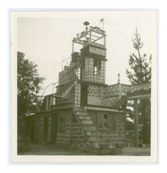 Salto - Mirador Del Ayuí En El Año 1961 - Lámina 45x30 Cm. 0 Salto - Mirador Del Ayuí En El Año 1961 - Lámina 45x30 Cm. 0