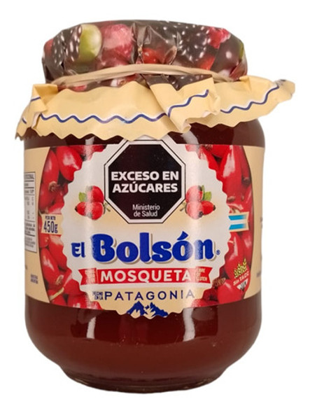 Confitura Mosqueta X2 Uni Bolsón Sin Tacc Mermelada Light 0 Confitura Mosqueta X2 Uni Bolsón Sin Tacc Mermelada Light 0