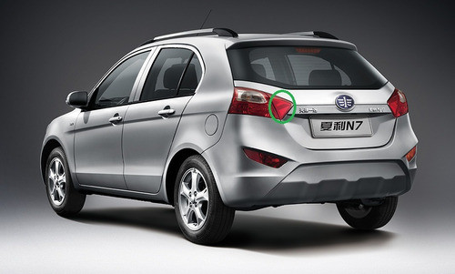 Farol Trasero Interno Faw N7 Derecho 1