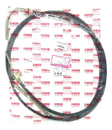 Cable De Comando Jmc Freno De Mano Jx1062 0
