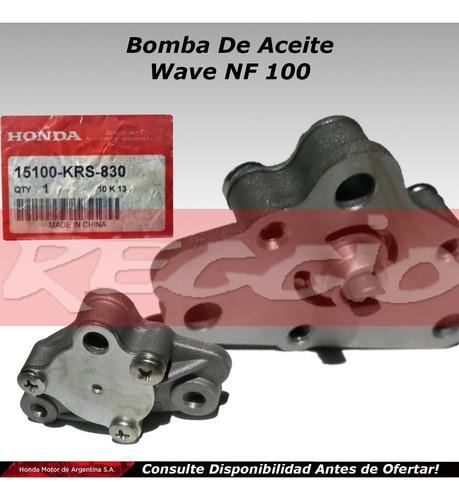 Bomba De Aceite Original Para Honda Wave Nf 100-honda Reggio 0