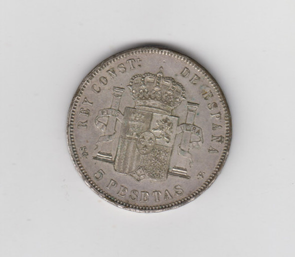 Moneda España 5 Pesetas Año 1898 (98) Plata Excelente 1 Moneda España 5 Pesetas Año 1898 (98) Plata Excelente 1