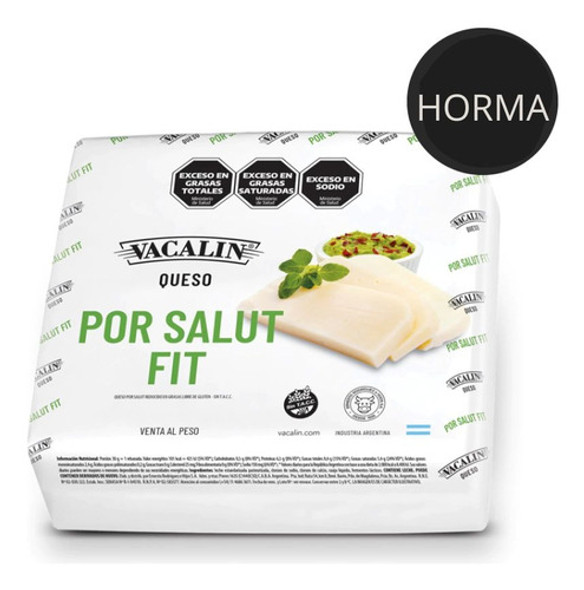 Queso Por Salut Vacalin Light Horma 4 Kg Aprox - Liniers - 0