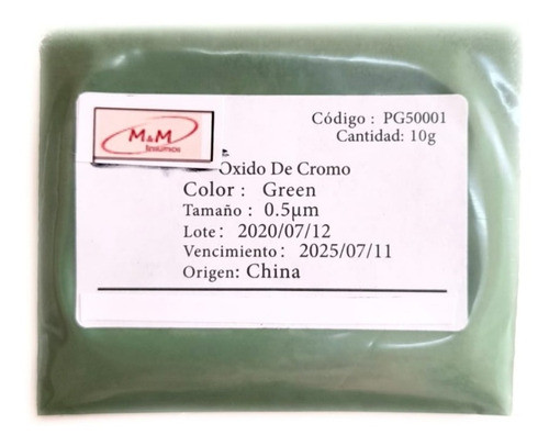Pigmento Oxido De Hierro Grado Cosmetico X 10 G X 3 Unidades 1