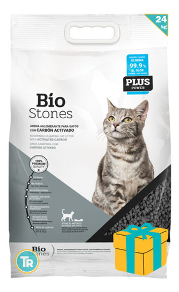 Sanitario Bentonita Arena Bio Stones Carbon Activo + Regalo 0