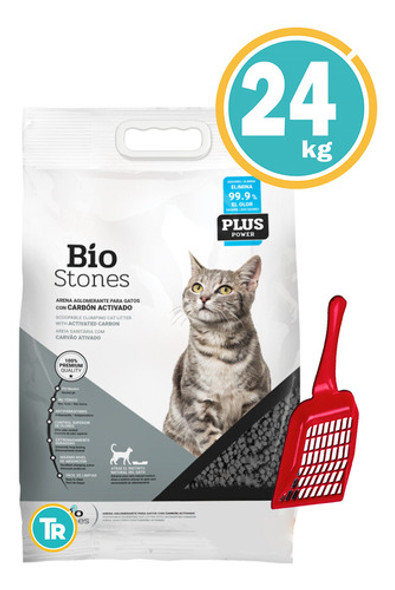 Sanitario Bentonita Arena Bio Stones Carbon Activo + Regalo 1