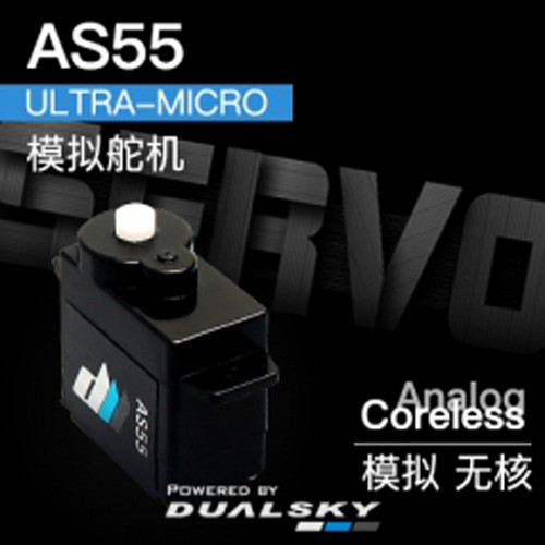 Servo Dualsky As55 Ultra-micro Servo, 6g, 1.2kg.cm Lo Mejor 1