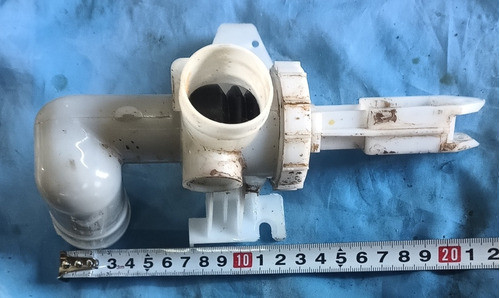 Válvula De Retención De Lavarropas Philco Ph08 1