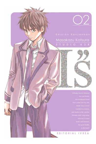 Is Ed. Kanzenban 02 - Masakazu Katsura 0 Is Ed. Kanzenban 02 - Masakazu Katsura 0