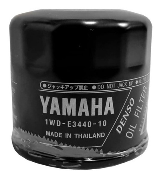 Filtro Aceite Yamaha Mt 03 R3 Mt 07 09 Original Gaona Motos 0 Filtro Aceite Yamaha Mt 03 R3 Mt 07 09 Original Gaona Motos 0