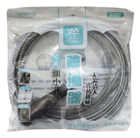Cinta Para Destapar Cañeria Baño Fregador Calidad Flexible 1 Cinta Para Destapar Cañeria Baño Fregador Calidad Flexible 1