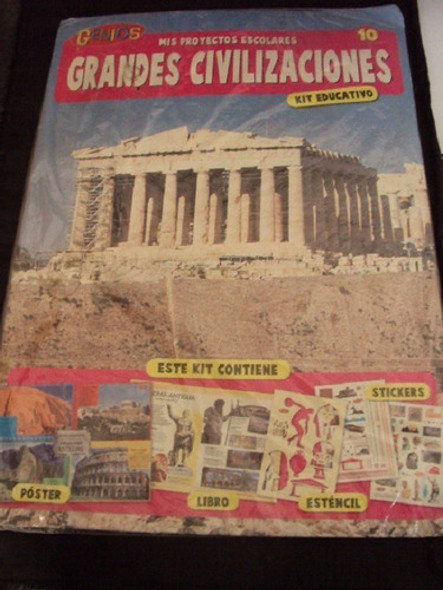 Grandes Civilizaciones - Especial Genios - Kit Escolar 0