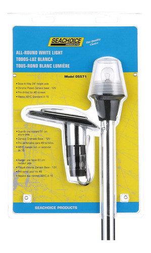 Luz Antena Navegacion Popa Blanca Lancha Nautica 12 Volt 0