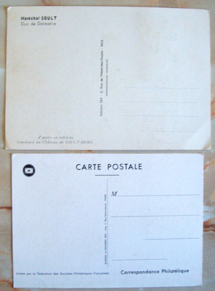 Francia, Lote 3 Tarjetas Yv 882-1610-1838 1er Día Emis L3010 1 Francia, Lote 3 Tarjetas Yv 882-1610-1838 1er Día Emis L3010 1