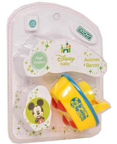 Juguetes De Bebe High Friction 1922 Milouhobbies 0