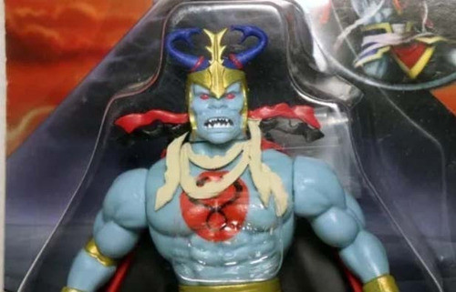 Thundercats Mumm-ra Savage World 1