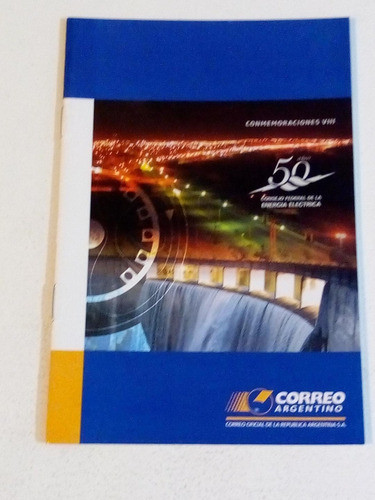Volante Filatélico 1200. Conmemoraciones Viii 0